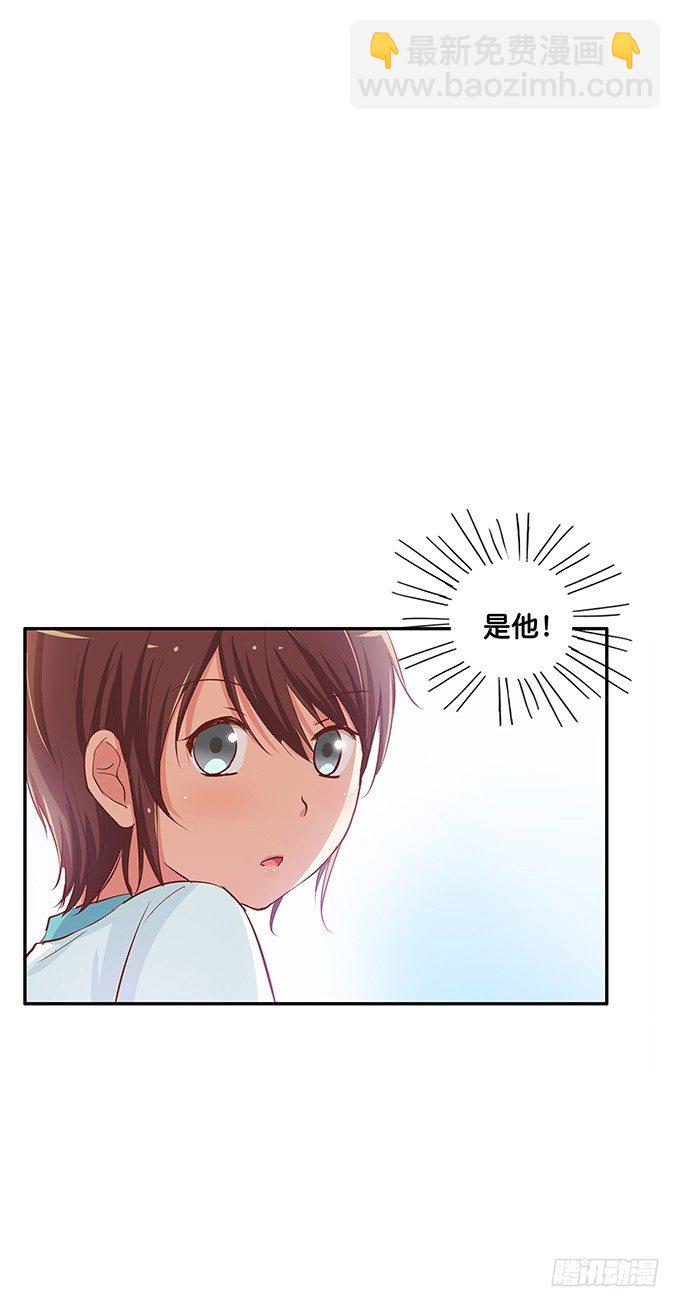 脖子以下不能描述-第65话