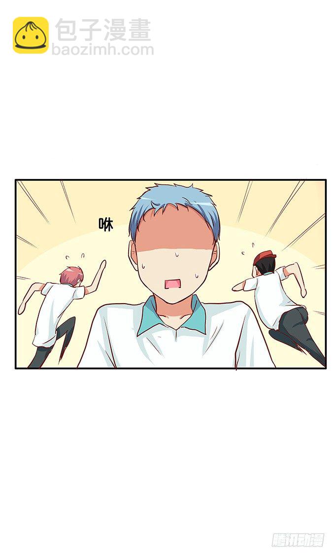 脖子以下不能描述-第65话