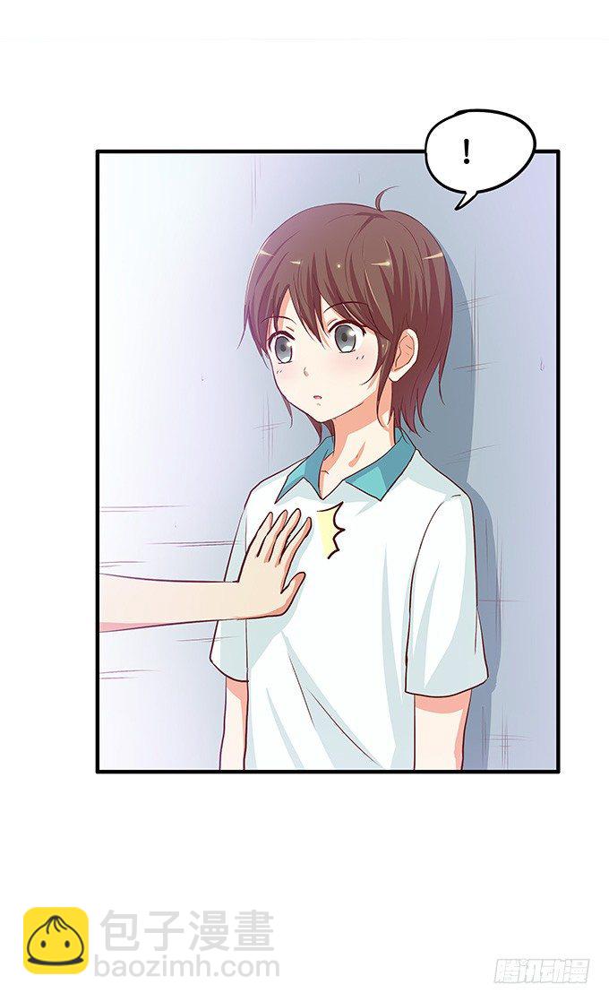 脖子以下不能描述-第65话