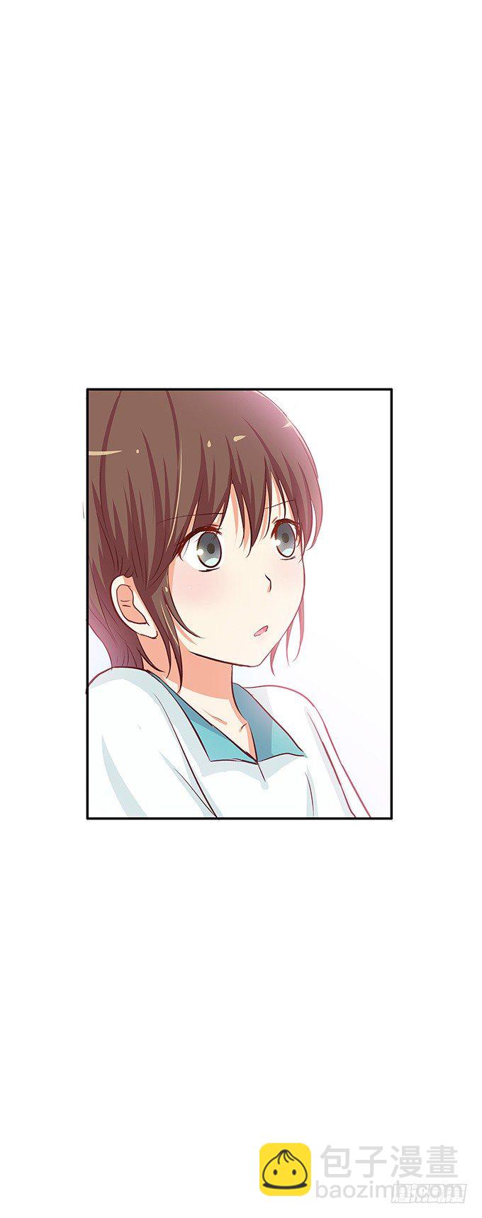 勉为其难的满足你吧-第67话