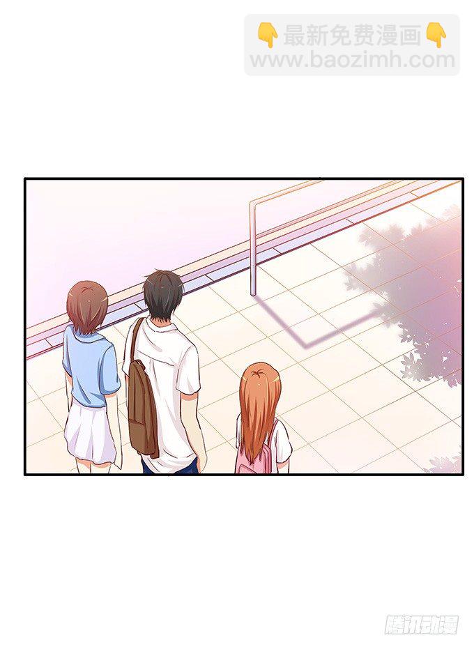 我喜欢的可是&hellip;&hellip;-第69话