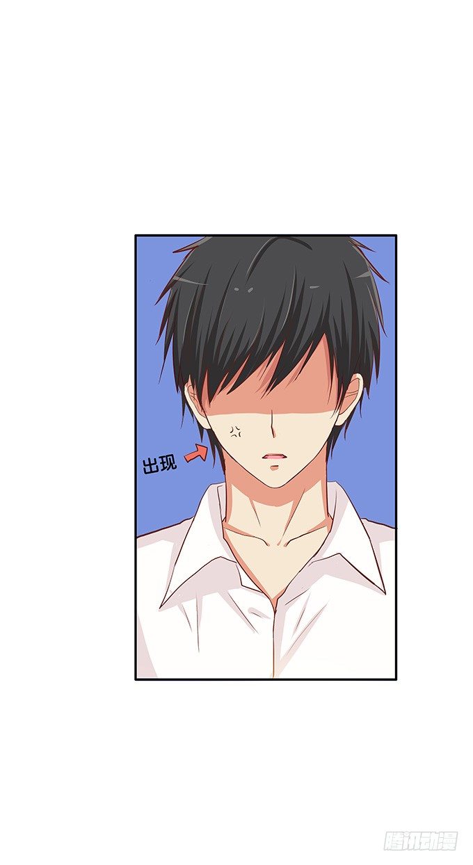 我喜欢的可是&hellip;&hellip;-第69话