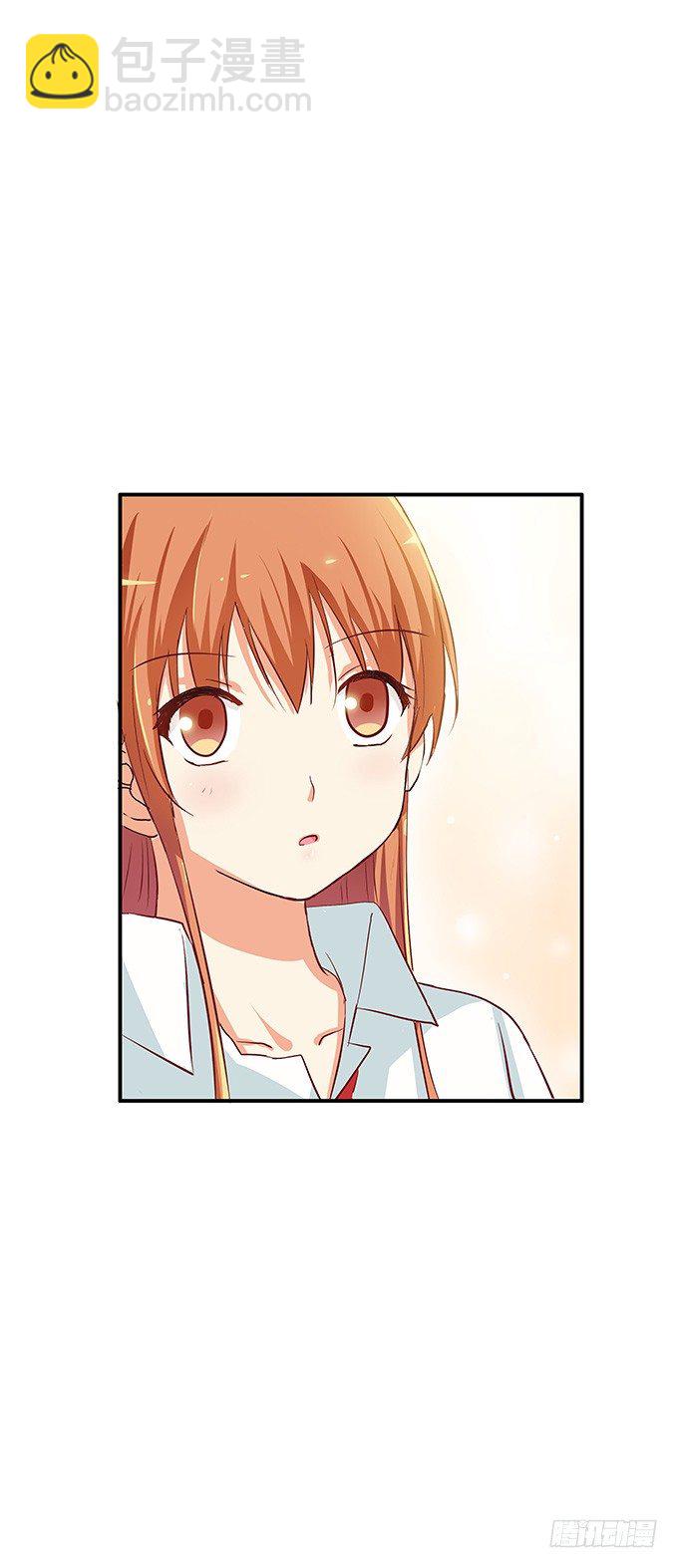 想要的话就给你吧~-第71话