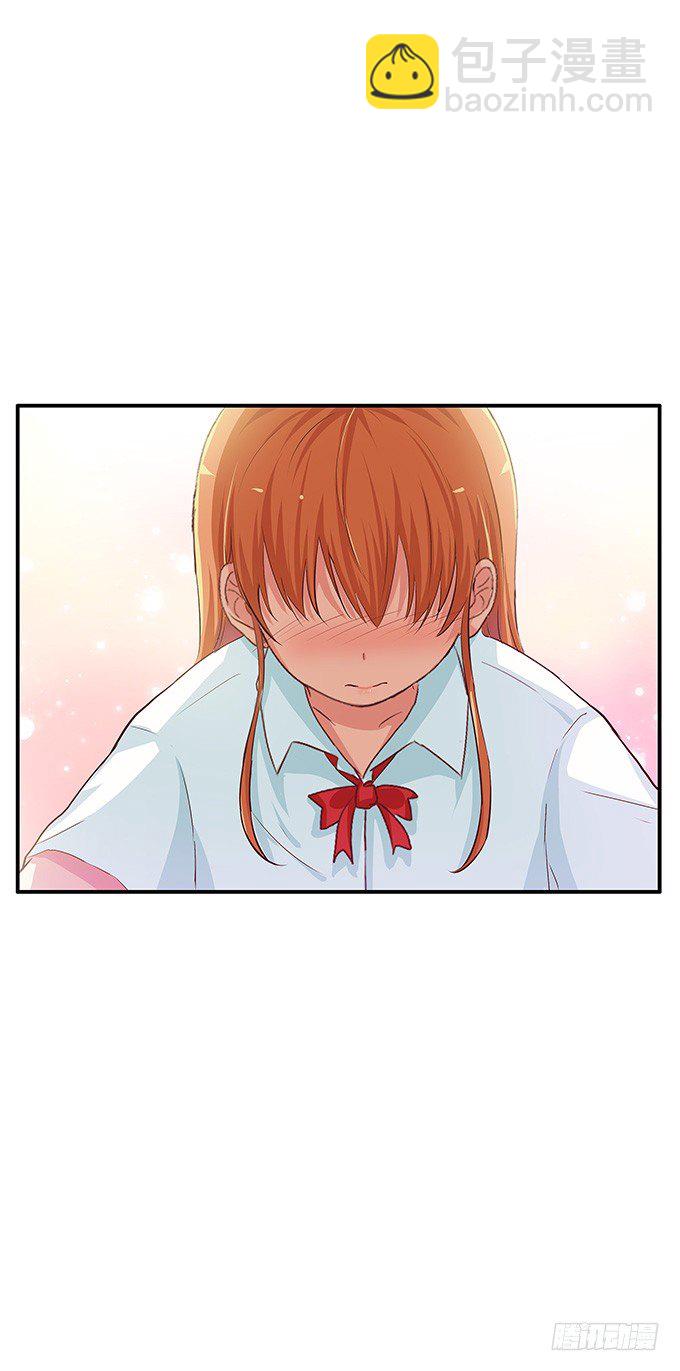 难道这就是欲求不满么？！-第73话