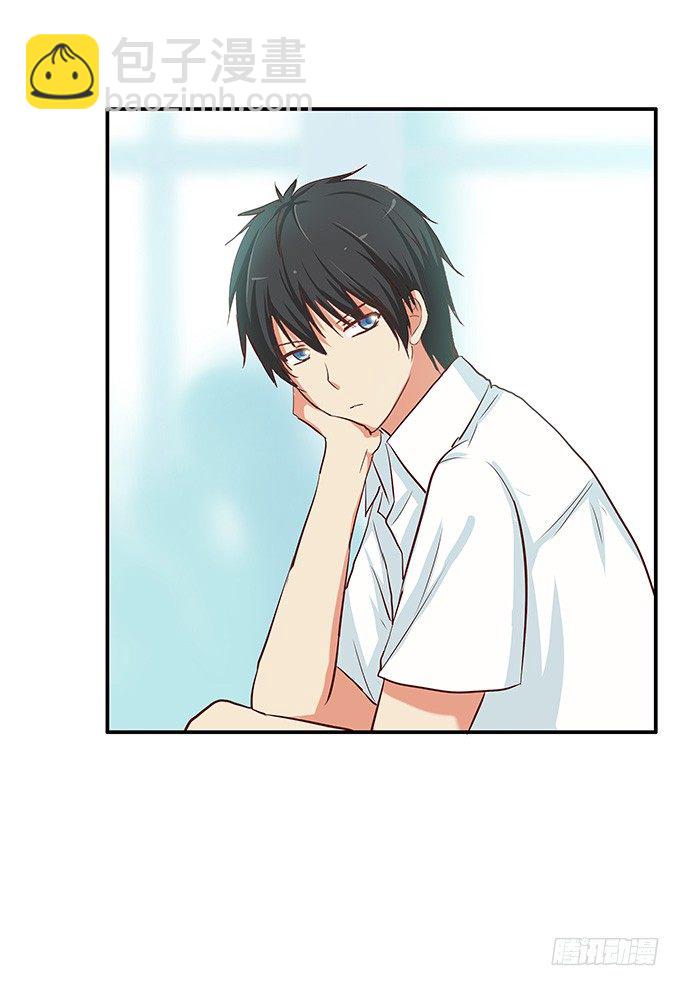 悄悄的和你说~-第75话
