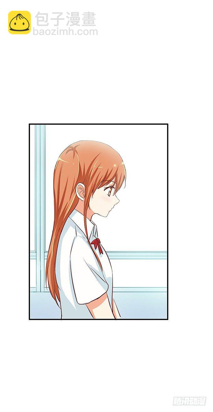 悄悄的和你说~-第75话