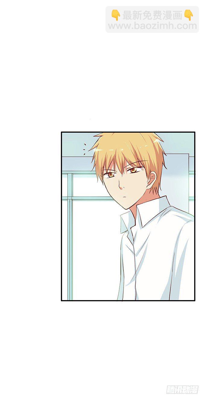 悄悄的和你说~-第75话