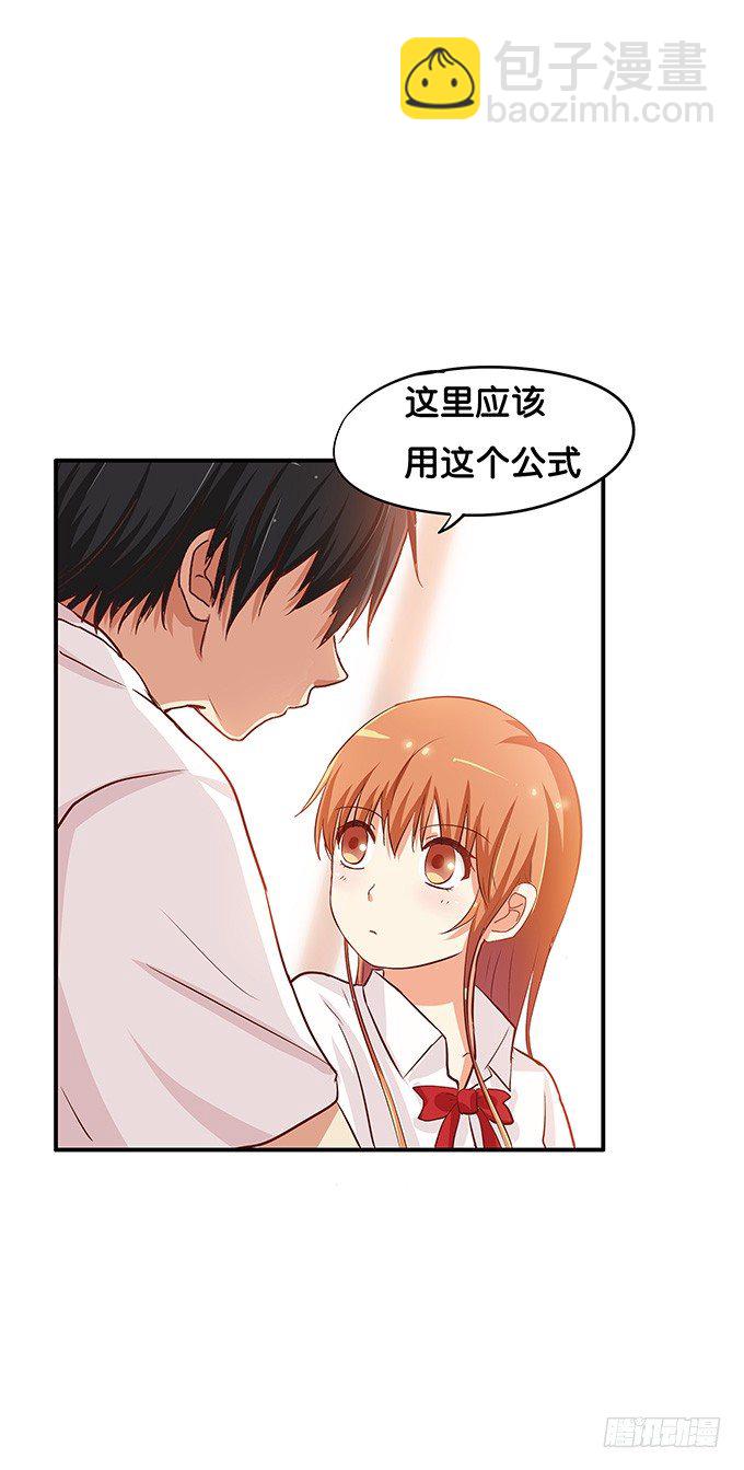 笨笨的也很可爱~-第77话