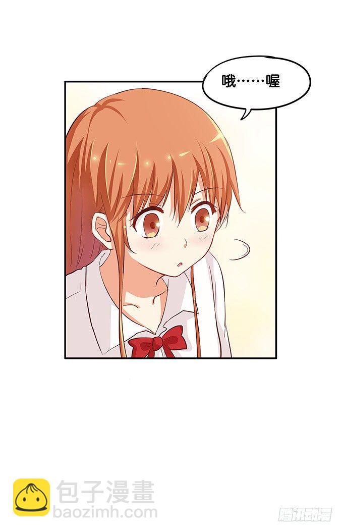 笨笨的也很可爱~-第77话