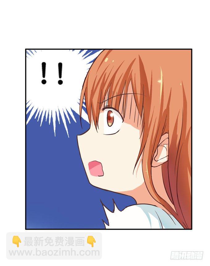 就像小时候一样&hellip;&hellip;-第9话