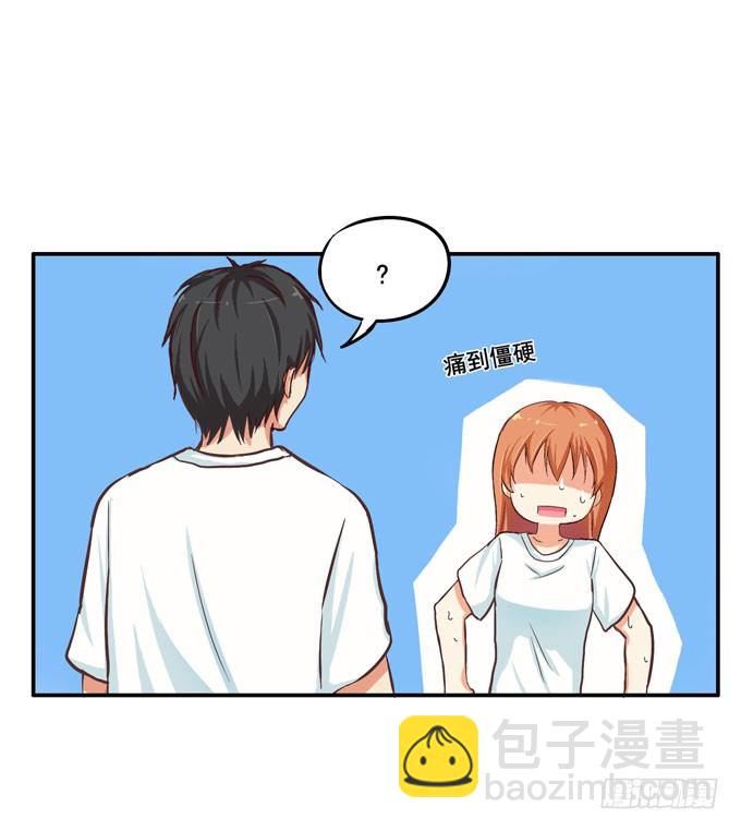 就像小时候一样&hellip;&hellip;-第9话