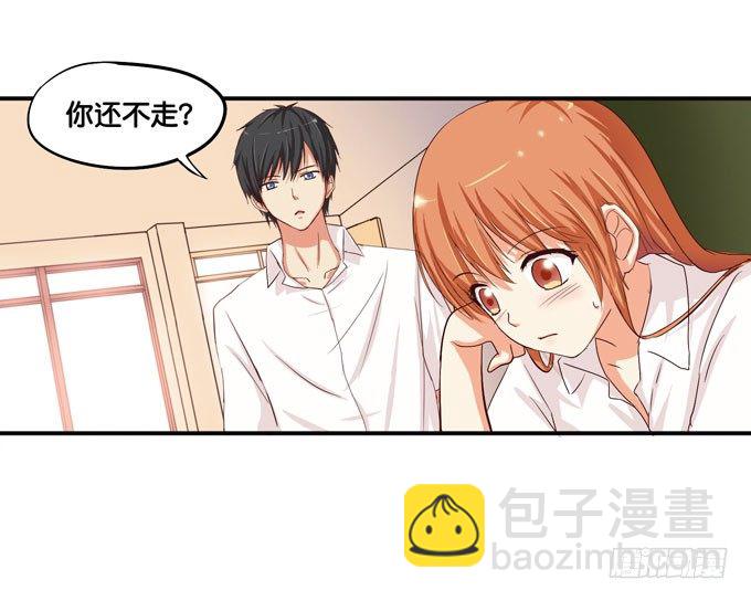 就像小时候一样&hellip;&hellip;-第9话