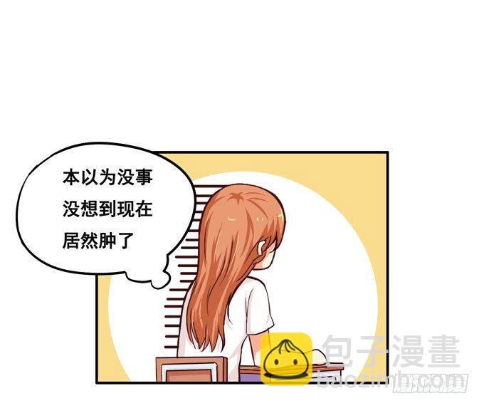 就像小时候一样&hellip;&hellip;-第9话