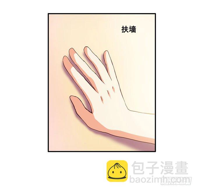 就像小时候一样&hellip;&hellip;-第9话