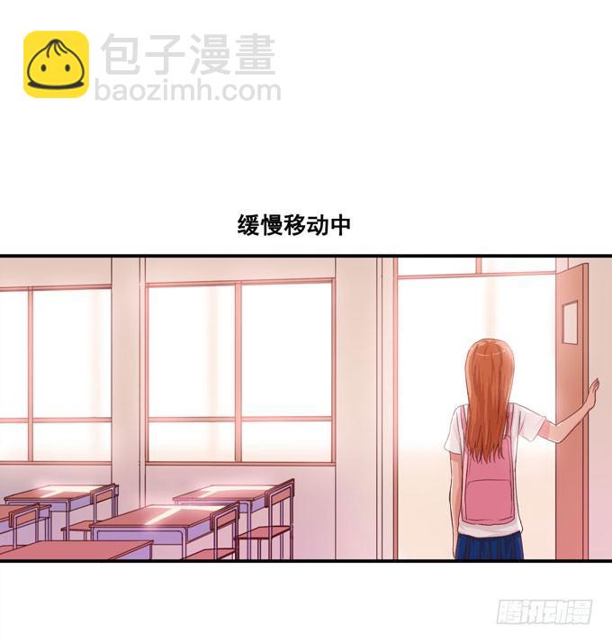 就像小时候一样&hellip;&hellip;-第9话