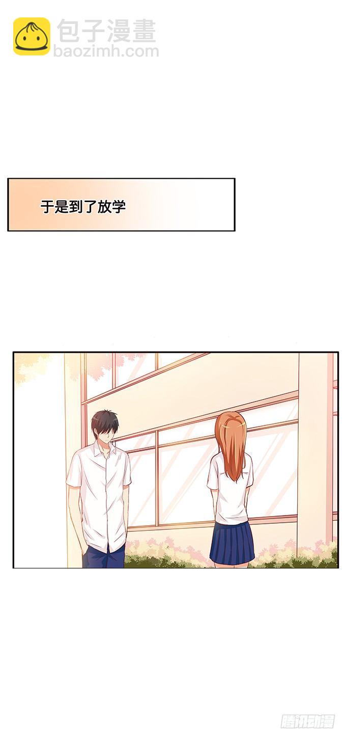 这种场面，不会是要&hellip;&hellip;-第83话