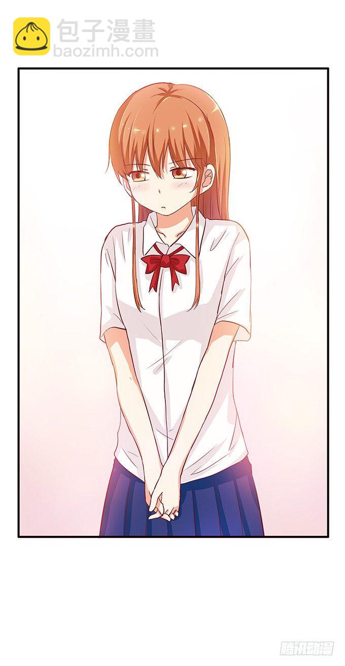 这种场面，不会是要&hellip;&hellip;-第83话