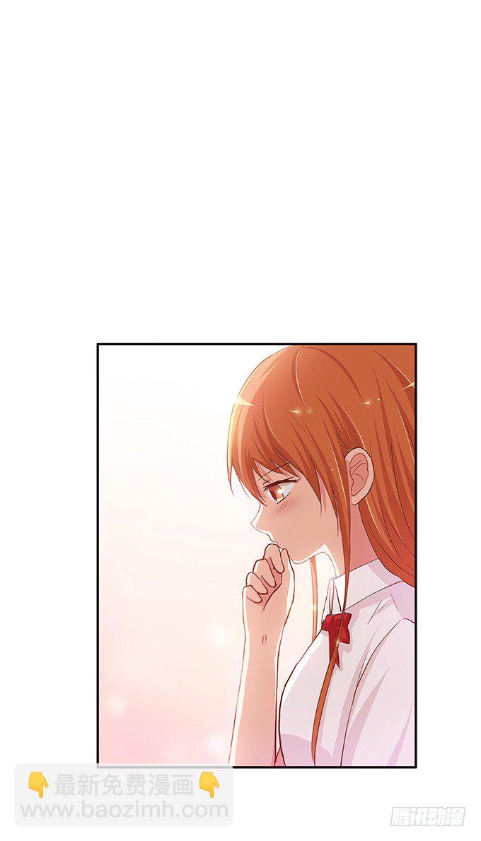 这种场面，不会是要&hellip;&hellip;-第83话