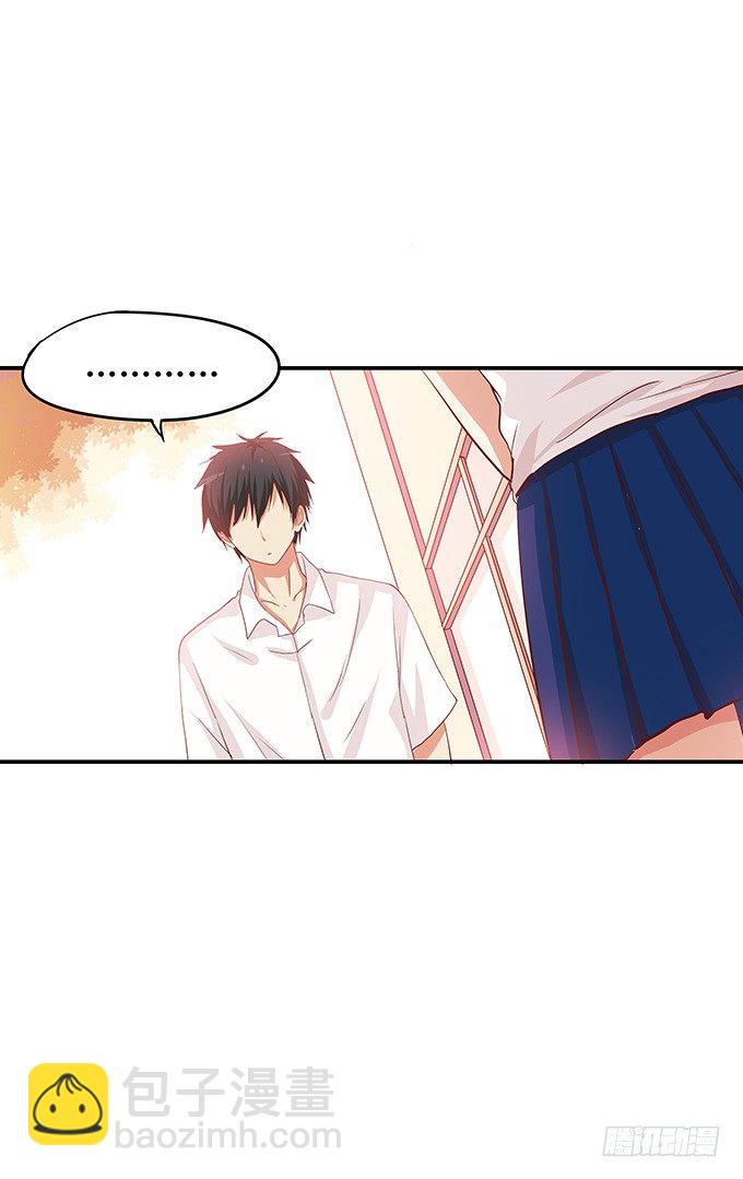 这种场面，不会是要&hellip;&hellip;-第83话