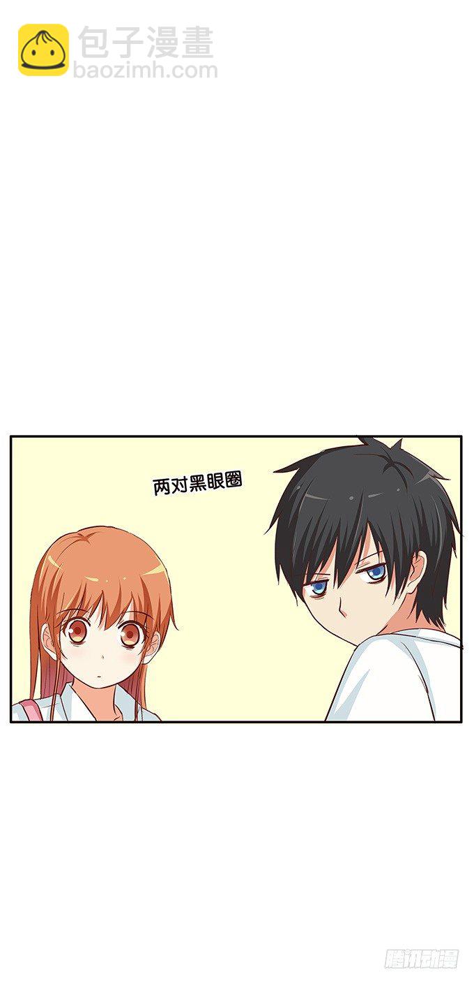 这种场面，不会是要&hellip;&hellip;-第83话