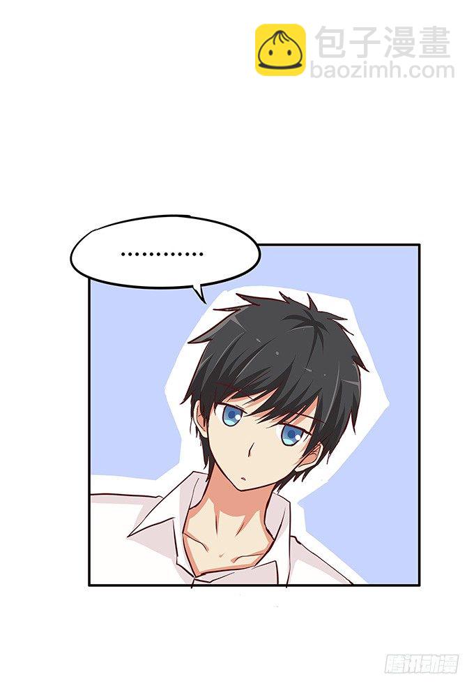 这种场面，不会是要&hellip;&hellip;-第83话