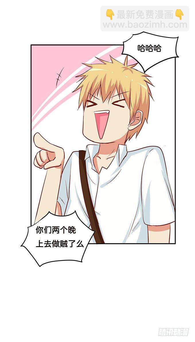 这种场面，不会是要&hellip;&hellip;-第83话