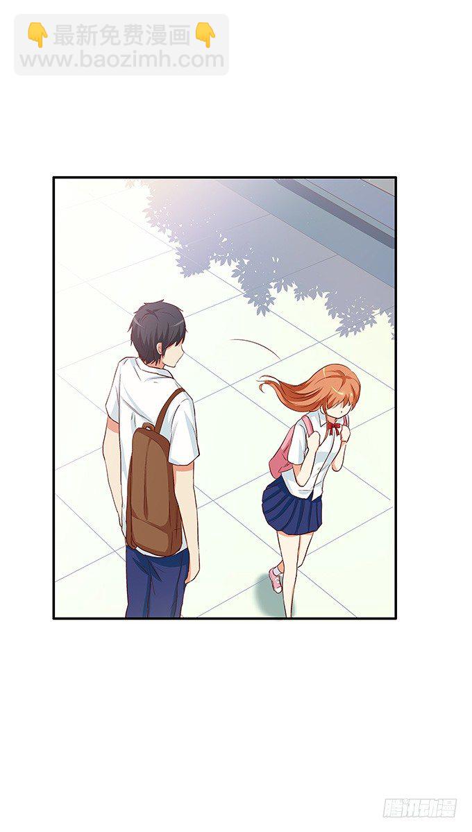 反应也太可爱了点-第85话