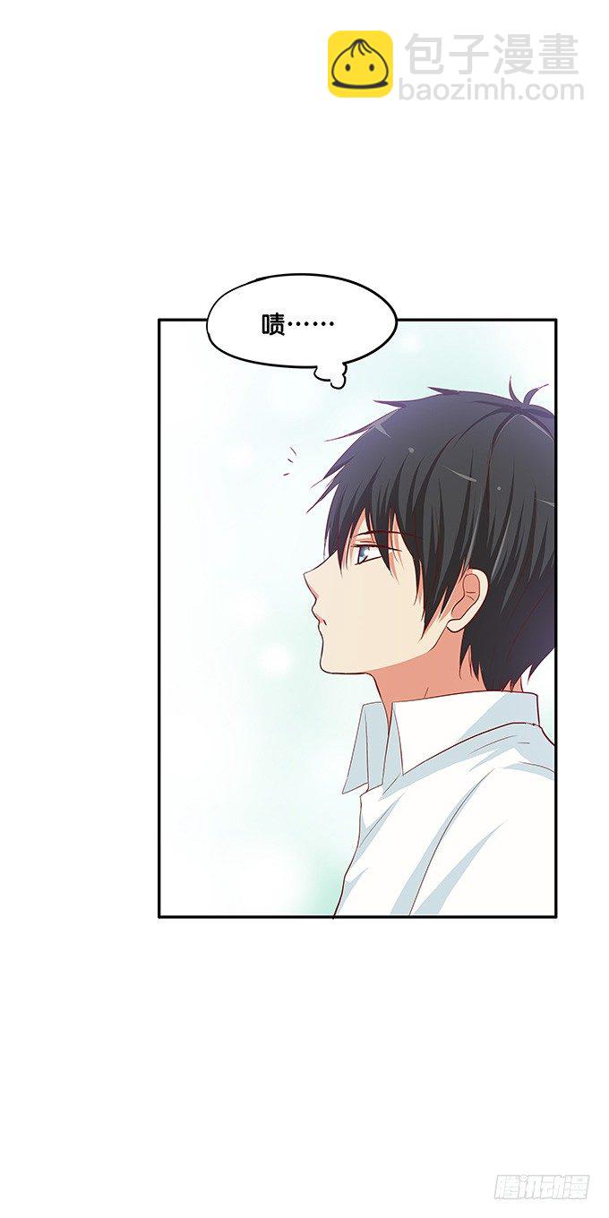 反应也太可爱了点-第85话