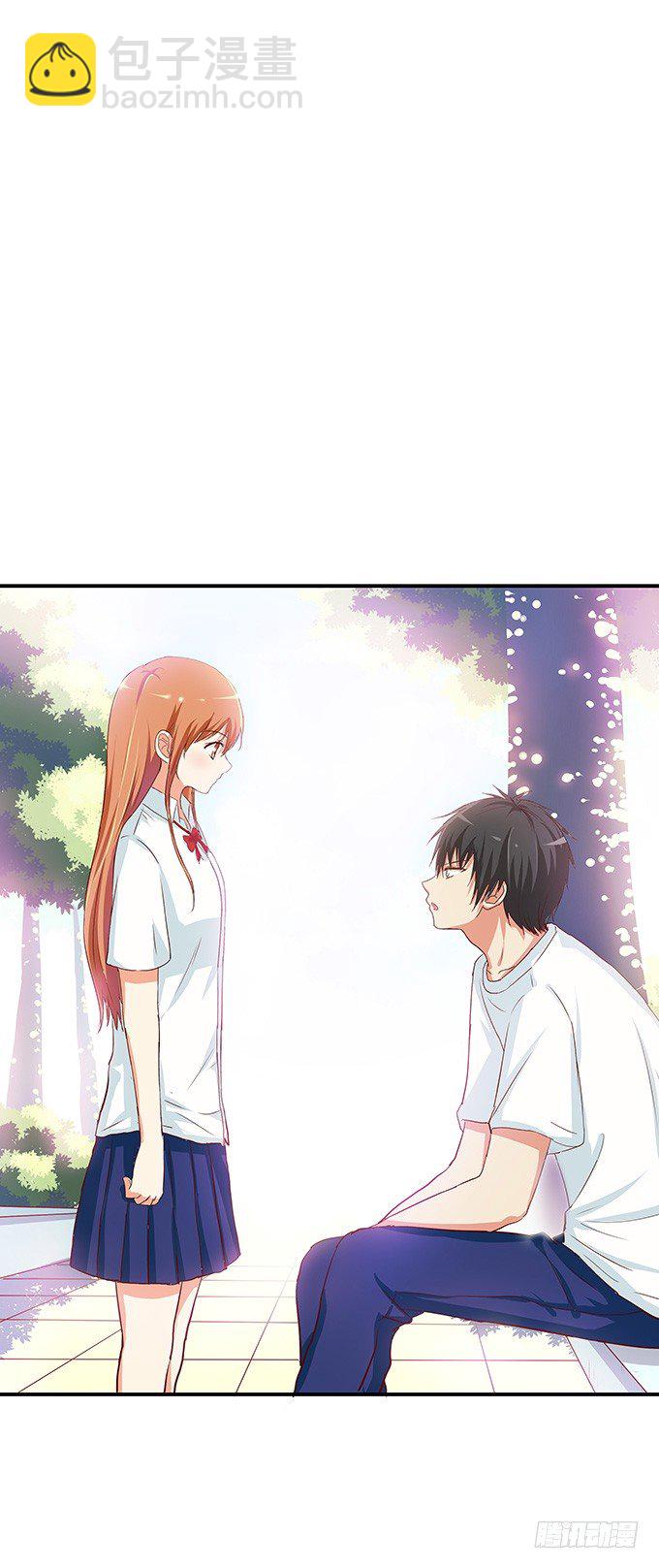 给我喝一口吧-第89话