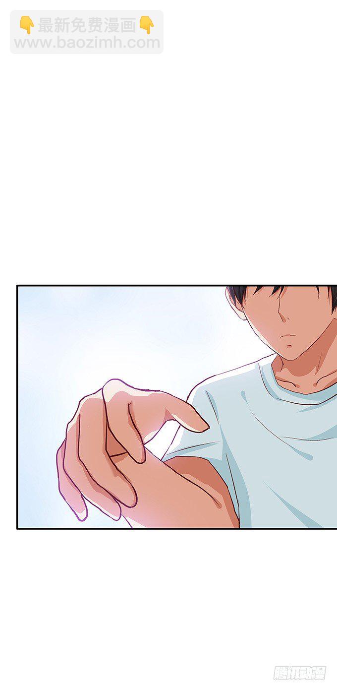 下一秒就是&hellip;&hellip;-第91话