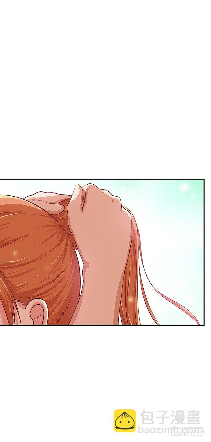 下一秒就是&hellip;&hellip;-第91话