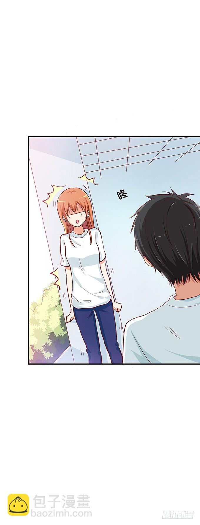 下一秒就是&hellip;&hellip;-第91话