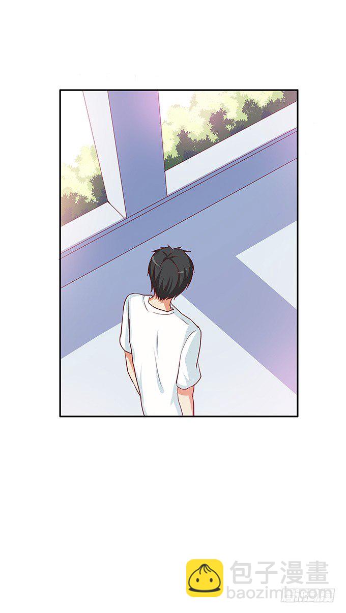 下一秒就是&hellip;&hellip;-第91话