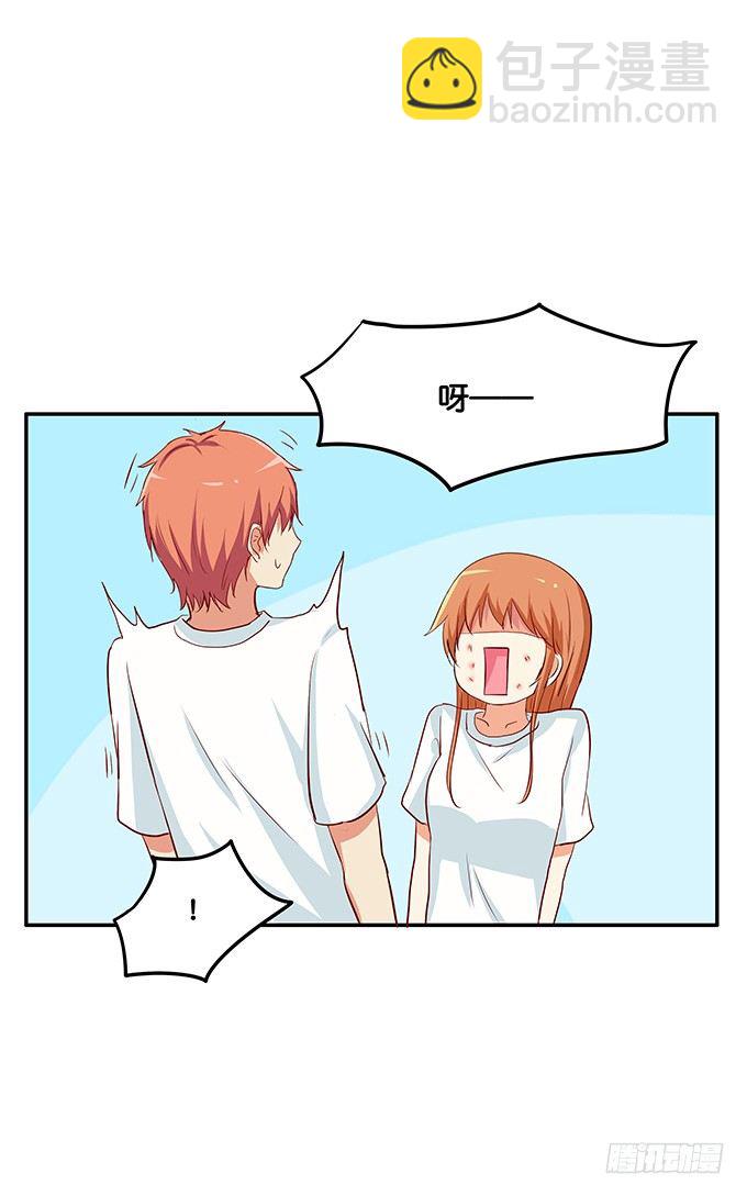 叫破喉咙也是没用滴~-第95话