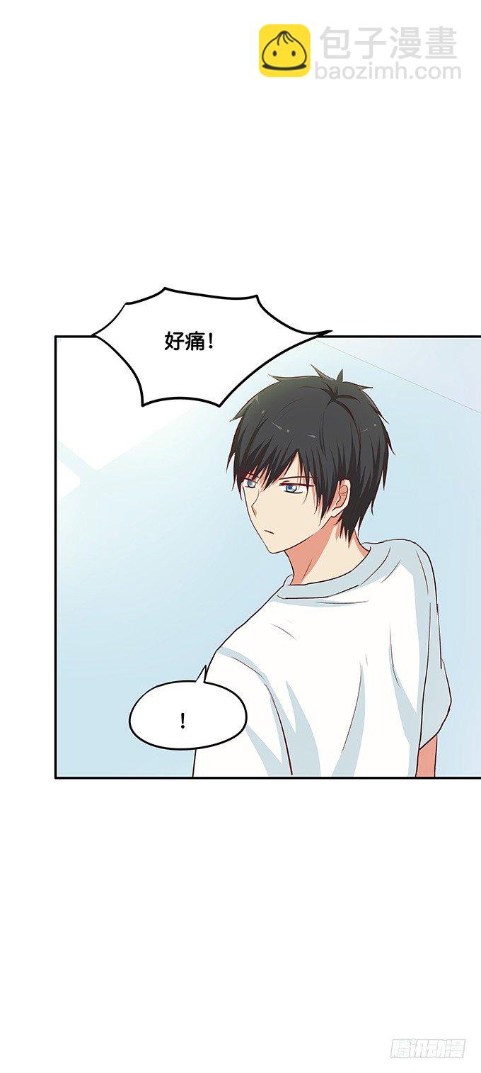 叫破喉咙也是没用滴~-第95话