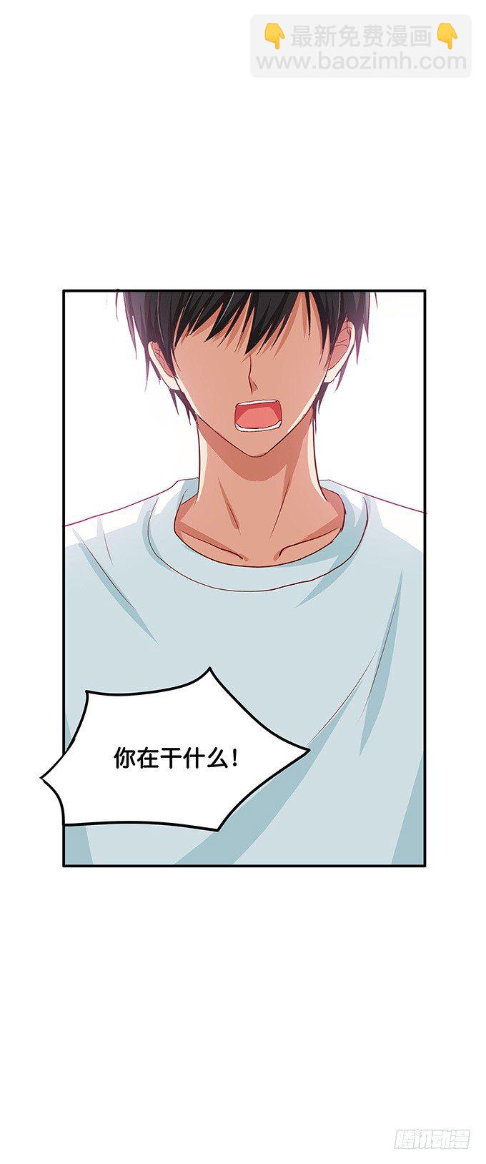 叫破喉咙也是没用滴~-第95话