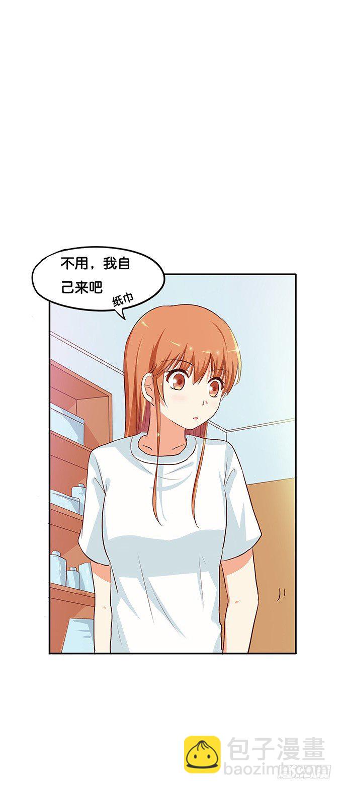 叫破喉咙也是没用滴~-第95话