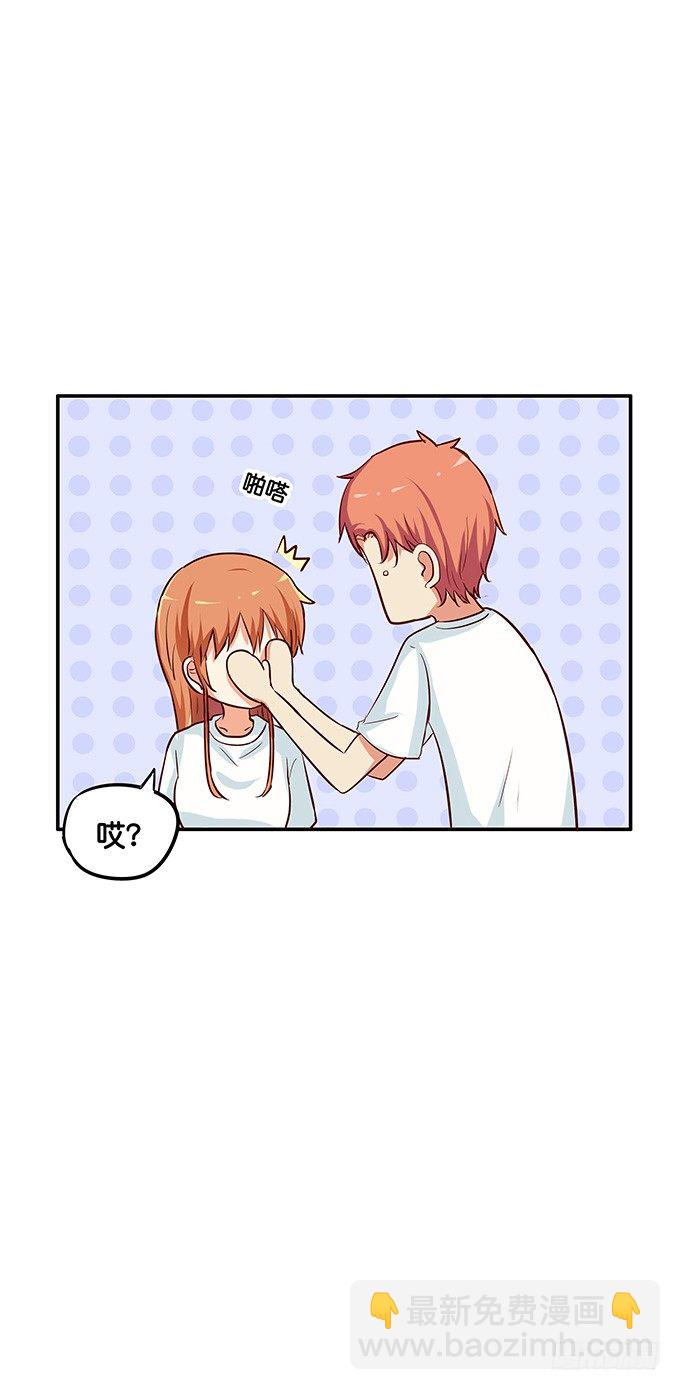 叫破喉咙也是没用滴~-第95话