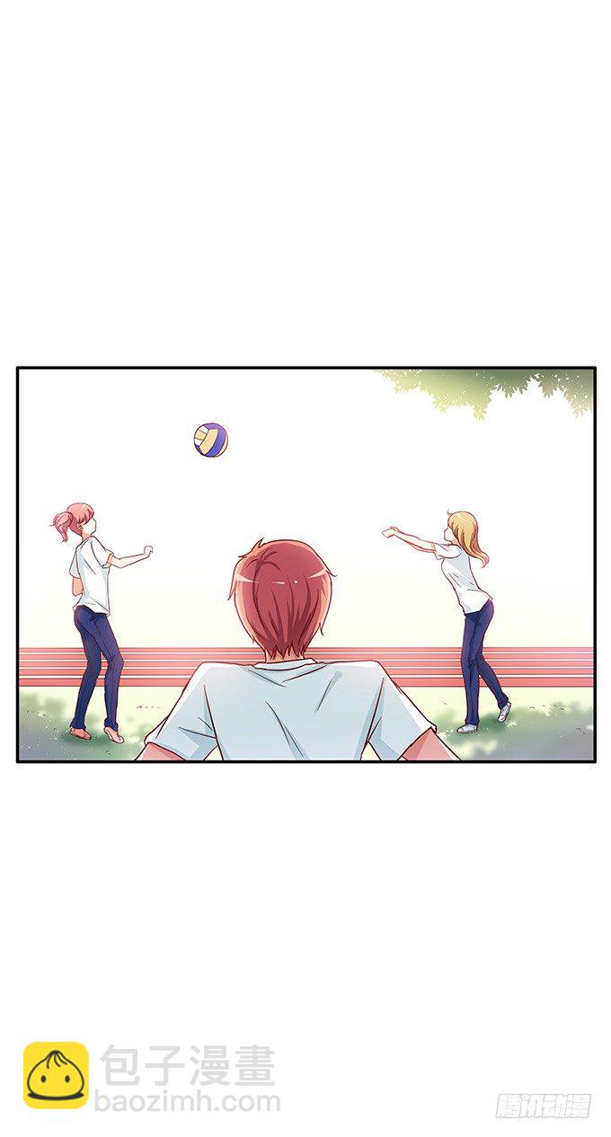 突然就摸头杀~-第99话