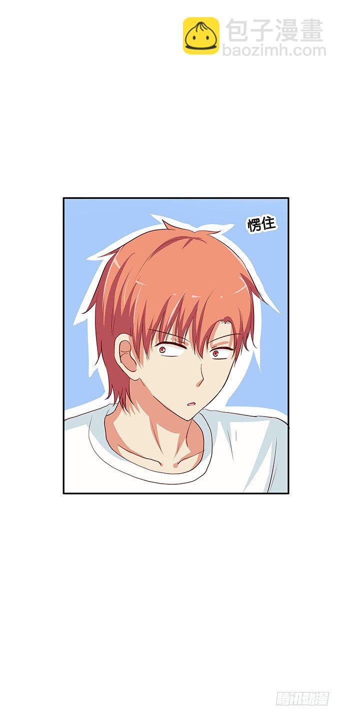 突然就摸头杀~-第99话