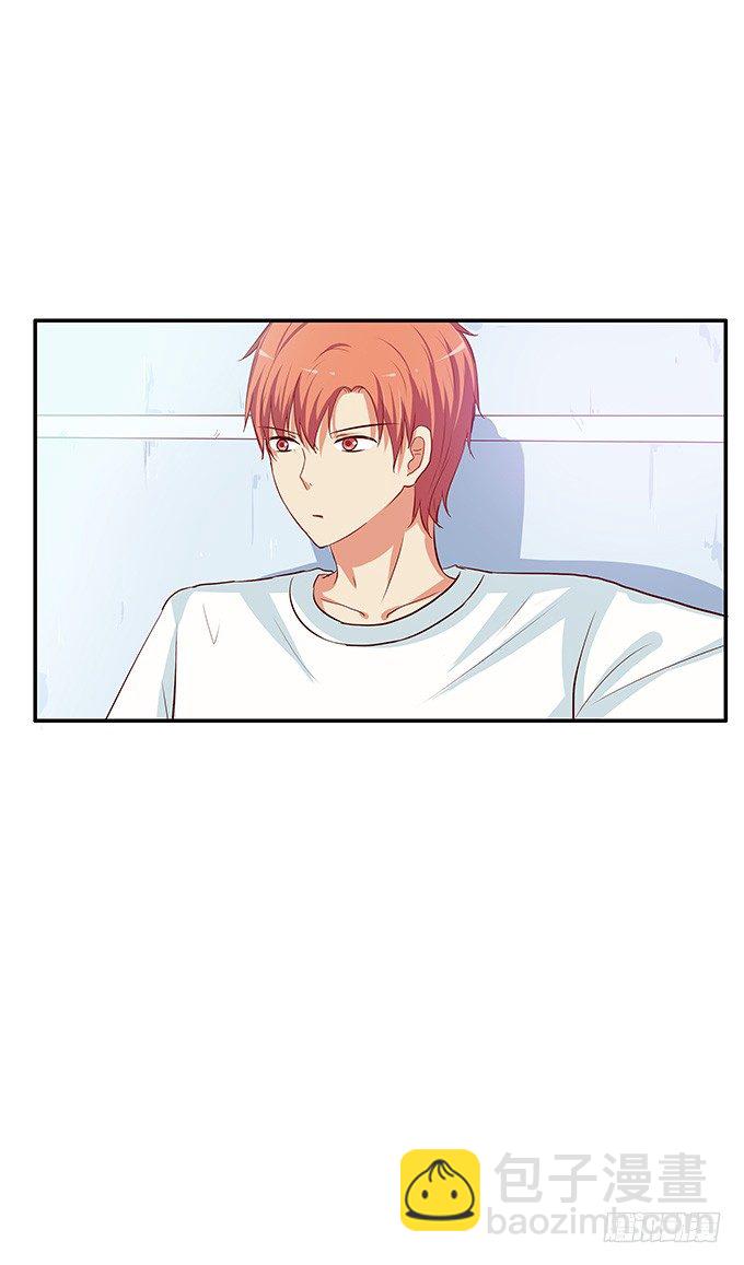 突然就摸头杀~-第99话