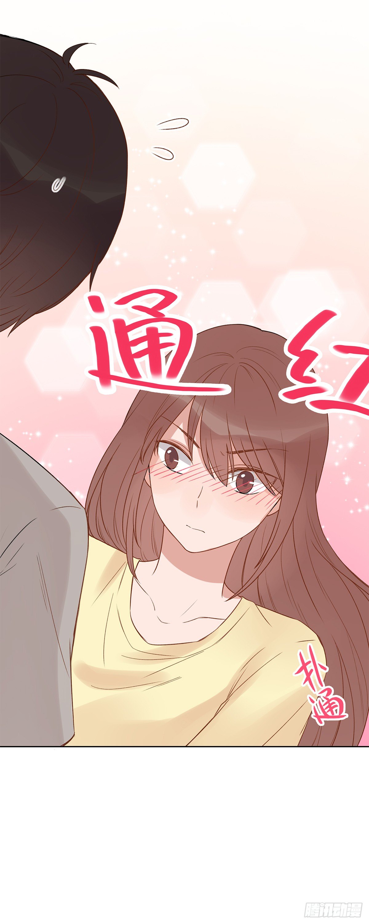 幼女委托人？(1/2)-第11话