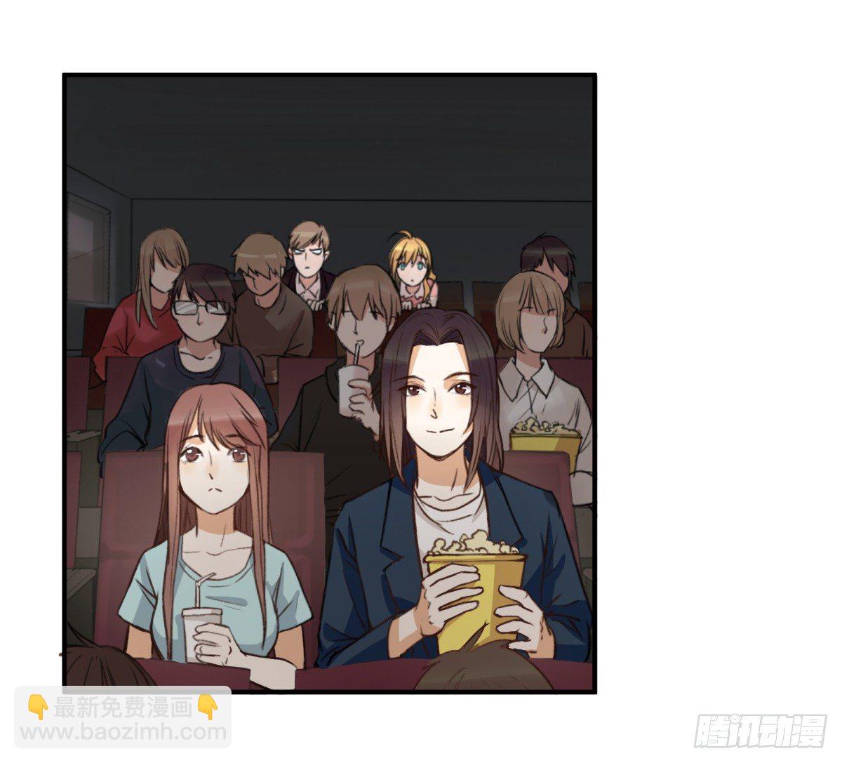 告白-第3话