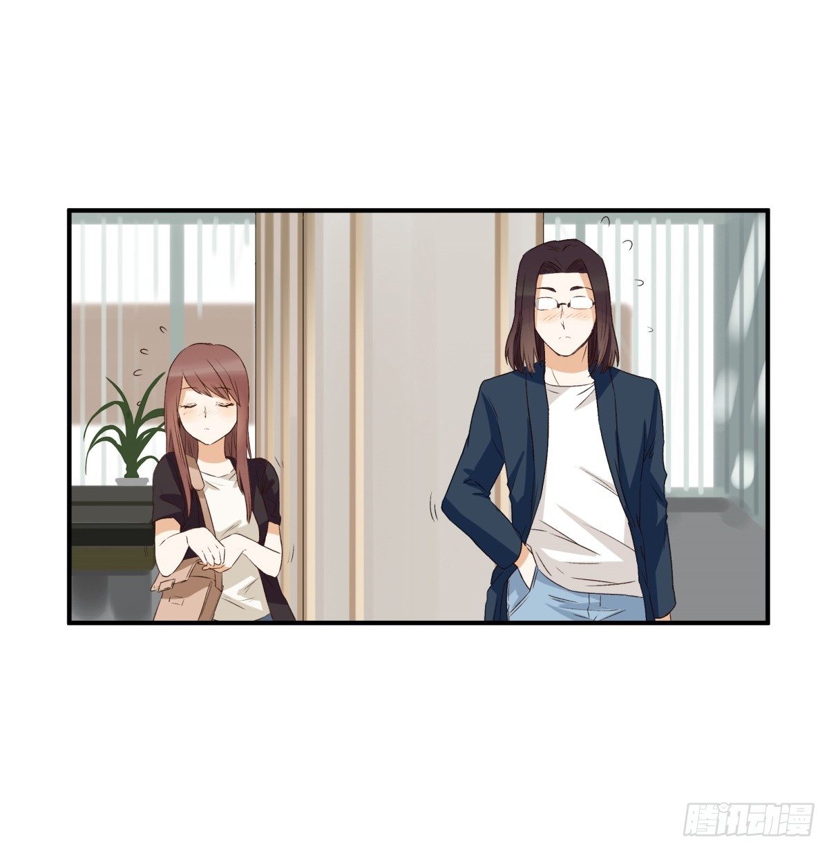 告白-第3话