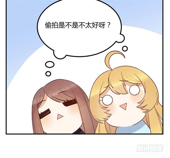 面条的委托(1/2)-第21话