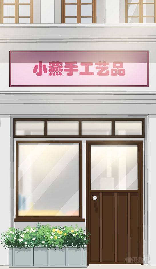 调查结果(1/2)-第23话