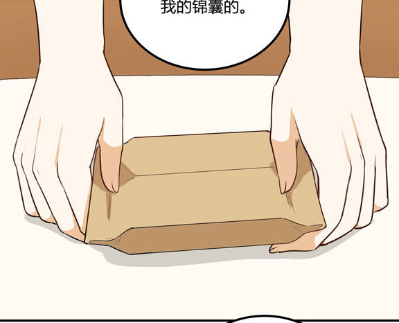 答案-第27话
