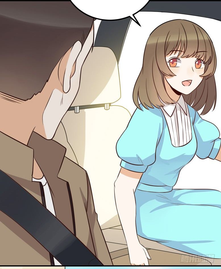 事故-第31话