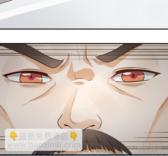 事故-第31话