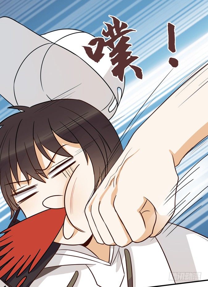 事故-第31话